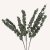 En elegant Eucalyptus snittgrönt , Konstgjord eucalyptus snittgrönt 80 cm hög med naturligt utseende och känsla. Detaljerad utformning med realistiskt bladverk. 
